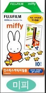 ʿһγmini7s 25 50s 55i ֽͨ miffy Ƭ 10