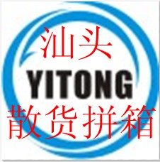 ��ͷ��ͨ���˹�˾�ṩ��ͷ�������ǣ���ͷ���ж�����ͷ����������ͷ��ŷ�ޣ���ͷ������ר��ɢ��ƴ����������˽����ۿڣ���ӭ������ѯ��