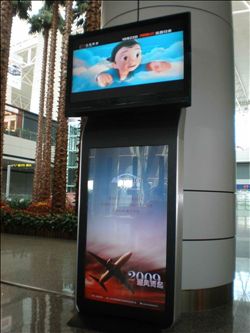 SL-5208 ʾ 42  AU Һʾ