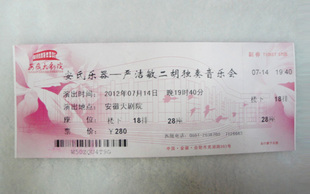 ƱЯ,۸񾭼ʵ!~