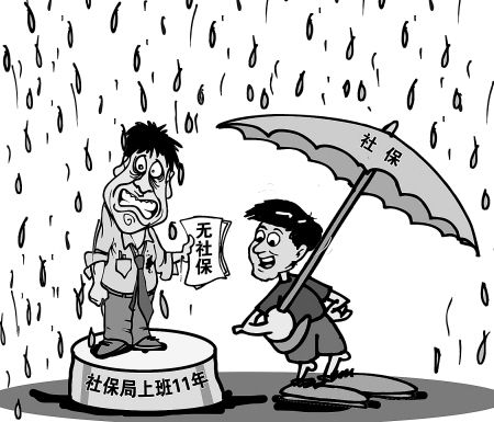 ݿԴ˾ǹ㶫ʡԴҵAAAŵλԶʷĺ