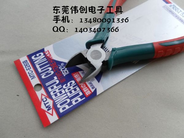 �ձ�MTC-E26Bб��ǯ