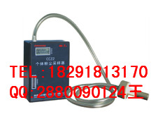 CCZ2͸۳¼Ʋɳáּʱ㶨·Ƿѹ·ȫԴɣһ΢ͷ۳ԤܶΣĺ۳ʹַ۳зָߡнգСᣬԶʱʾֱۡȫɿص㡣ɹ㷺ڴȼױȼԻĻУⶨһڿз۳ƽŨȡ