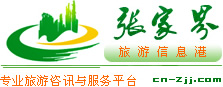 http://www.cn-zjj.com