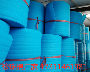 �����޲�Ʒ���з�ˮ�����������𡢸��������¡��������ܼѡ�����ǿ����������ײ��ǿ������ŵ㣬�Ǵ�ͳ��װ���ϵ��������Ʒ��ͬʱ��˾Ҳ���Ը��ݿͻ�Ҫ�������ƣ��������ƣ����еȰ�װ��Ʒ��