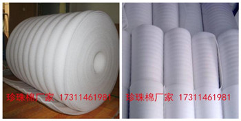 �����޲�Ʒ���з�ˮ�����������𡢸��������¡��������ܼѡ�����ǿ����������ײ��ǿ������ŵ㣬�Ǵ�ͳ��װ���ϵ��������Ʒ��ͬʱ��˾Ҳ���Ը��ݿͻ�Ҫ�������ƣ��������ƣ����еȰ�װ��Ʒ��