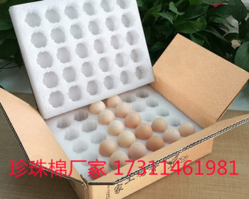 �����޲�Ʒ���з�ˮ�����������𡢸��������¡��������ܼѡ�����ǿ����������ײ��ǿ������ŵ㣬�Ǵ�ͳ��װ���ϵ��������Ʒ��ͬʱ��˾Ҳ���Ը��ݿͻ�Ҫ�������ƣ��������ƣ����еȰ�װ��Ʒ��