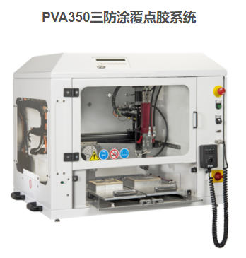 PVA350 \ BENCHTOP DISPENSING / COATING SYSTEM   The PVA350 is a flexible three or four-axis robot that is suitable for virtually any benchtop or laboratory selective coating and automated dispensing application. The PVA350 features a robust overhead motion platform employing brushless DC servo motors and precision ball screw slides. Encoder feedback on all axes assures a closed-loop process that is consistent and reliable. The PVA350 platform is enclosed for added protection during spray applications. The PVA350 has many integrated features including: A compact, tabletop design that favors portability Portal Dashboard mobile monitoring via iPad ® included with workcell Large work area Optional four-axis tilt and rotation motion Optical encoder feedback on all axes of motion Coordinated motion in all axes simultaneously RS232 communication port Front panel LCD screen and remote trackball teach pendant Exclusive PathMaster ® programming environment PVAs Global Service Network