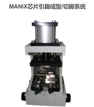 Manix FP ϵСоƬų/нҪ󡣿ɽƽװоƬΣ ҪҲӦͨоƬͱƬװоƬĳҪܹӵװҵҪ