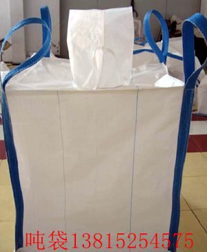 �ִ�����һ���Ǿ۱�ϩ�Ƴɣ�����Ĳ����ձ���һ���ص���������������ڿ����д��������Ż�������������ʣ���ˮ�����������ָ������������ʶ���Զִ�����˺��������Щ����������Ե����ʾ�Ҫע��ʹ��ʱ��ˮ������ʹ�ú�Ķִ�Ҫ��ʱ�����ɣ�ʹ�ù����л�Ҫ��������Ե����ʽӴ����������������ʵ�ʱ����Ҫ���������ʰ�װ�á����ڵ���������Ҳ����ɶִ������ˣ������к��е������߻�ֱ���Ǿ۱�ϩ��������������Ʒ���䴢������У�ǧ��Ҫ�������س�ʱ�����䣬��������ʹ�ó��á��ִ���Ȼ�۸񲻹�ÿ��Ҳ��ʮ��Ԫ������ע��������ʡ�µķ��û����൱�ɹ۵ġ�