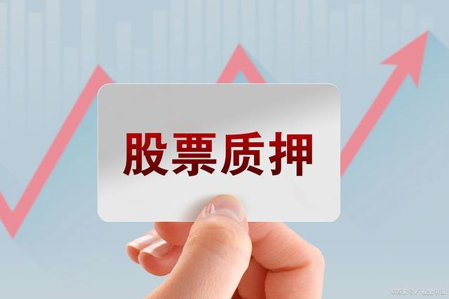 ֤ȯͶ�ʻ����ܷ�Ͷ�ʹ�Ʊ��Ѻ