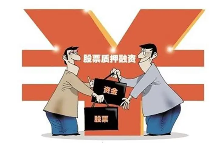 ��ļ�����ܷ���Ѻ��Ʊ�˻�