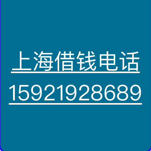 ϺѺ(ϺѺ)(ϺڳѺ)15921928689