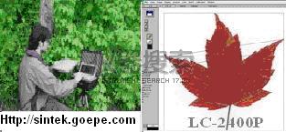 LC-2400PҶĿǰҶרҵ֮һҰ⡢ʵҵȲͬϵʹáɷҶȲͬҶӲֲҶܵвȡƻλרҵ