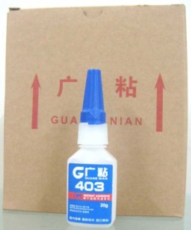 ճ403,ճˮ403ˮ,ζͰ׻