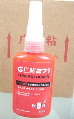 ճ271̼ ǿ(ճˮ271ˮ)