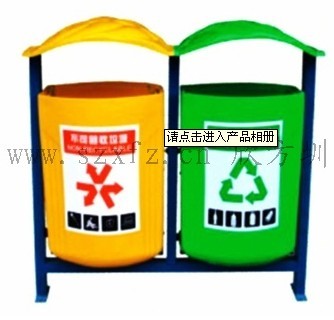 ��Ҫ���������ֵ���������С����ѧУ�ȹ���������