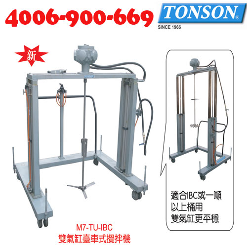 , ʽ, ʽ, չʽ, ʽ, , ⶨƹ, Ϊ.ת.ǻ.ѧ.ȼƷҺѡ.Ϊ.ֹͣת,ʹӷ