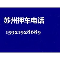 Ѻ绰15921928689/Ѻ/Ѻ绰15921928689Ѻ/Ѻ/Ѻ/ /30ӷſ绰15921928689