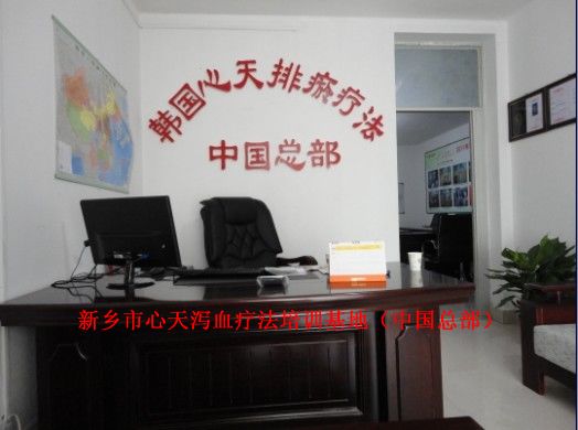 ȻĹɾѻڵѪԽԽ࣬ͬʱѪԽԽ֮ٷֱȣѪռıѪᵼ˵˥.кѪܻԭеĽ