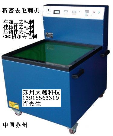 ôרųִת˶ĥЧʴﵽȥëߣ׹⣬ϴĥЧ