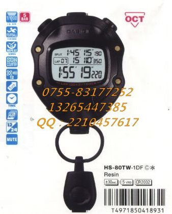 ŷHS-80TW,CASIOHS-80TW ŷHS-70W,CASIOHS-70W