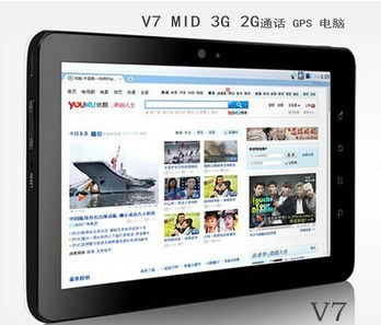 ���ø�ͨ��Qualcomm7227-T)���ᱡ���߶ˣ���Я������ơ� 7Ӣ����������������WSVGA��800*480���ֱ���; ����Android2.2����ϵͳ��֧��FLASH 10.3 ����512MB+512MB�������磻����4GBӲ�̡� �����������������200�����أ�˫����ͷ�� ֧�֣�MP3��AAC��OGG��WMA��AMR-NB/WB��FLAC��WAV��AC3��HIDI��RTTTL/RTX��OTA��I-MELODY��SP-MIDI��Ƶ���Ÿ�ʽ�� ֧��DIVX/XVID/MPEG/FULL HD��1080P��@30FPS������Ƶ���Ÿ�ʽ�� ֧��3G����ģ��+WIFI����ģ�飺3G WCDMA 850MHZ/2100MHZ/2G GPRS/EDGE 850MHZ/900MHZ/1800MHZ/1900MHZƵ�ʣ��û���ȫ���������߻������Ŀ��֡� ��������2.0��WLAN��WIFI/802.11b/g/n+WAPI GPS��λ��ʵʱ����������Ԥ�õ���������ȫ����ͼ��ʱ��ָ���ݾ��� ֧��G-sensor�������ٸ�Ӧ�� ����4200MAH�ۺ���﮵�� ֧�ֵ����ʼ���Word/Ecxel/Powerpoint/PDF��д/��Thinkfreeoffice)�ĵ������ͼƬ�����3G/2G����ͨ�����ֻ�QQ������������ſᣬ������ȹ���