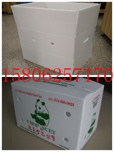 ���ܰ� ��1�����ܼ��ص㣺 ���ᡢ��ˮ�������������硢�������ߡ����硢�޶���ζ������Ⱦ���͸�ʴ�����ϻ��� ��2������ص㣺 ��ɫ�ḻ��ʣ��ɸ����ṩ��Ʒ������ ��3����Ʒ��� ���ȼ����ȿɸ����û�Ҫ���ơ� ��4����;�� �����ڹ�ҵ��Ʒ��ת�䡢ũ��Ʒ��װ�䡢����İ塢���ȸ�����