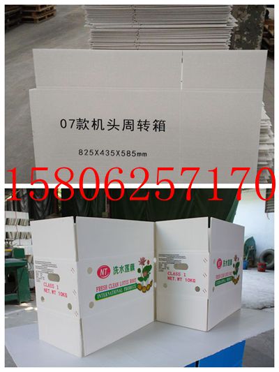 ���ܰ���Ҫ Ӧ���ڵ��ӣ���װ����е���Ṥ��������ʳƷ��ҽҩ��ũҩ���ҵ磬��棬װ�꣬�Ļ���Ʒ����ż��������﹤��ҽҩ�����ȸ�����ҵ������һ�����͵Ļ����Ͱ�װ���ϡ� PP�пհ���һ����ɫ�������ϣ�����Ӧ�÷ǳ��㷺���ڹ���Ŀǰ���������ã����������������ֽ��װ���ϣ����ڹ���һЩ��ҵҲ��������������װ�β����ã�PP�пհ���Ϊ��Ӧ�ù㷺��ʹ�÷��㣬�ֳ���ͨ�壬��㷺���ڹ�汳�����ľ߲��ϡ���ҵ��װ����Ʒ����ȣ��������������ת�䣬�ɲ�ж������䡢��Ʒ��װ���Լ������и���ȡ��пհ�һ����û�������Ⱦ�ɻ��������Ծ۱�ϩ��PP��������ϩ��HDPE����֬�͸��ָ����������ɣ�������һ�־�̼������PC���пհ壬�ֳ�����壬��������¡�塢PC�пհ壬���Ը����ܵĹ�������PC��֬�ӹ����ɣ�����͸���ȸߡ����ᡢ����������������ȡ���ȼ�����ϻ����ص㣬��һ�ָ߿Ƽ����ۺ����ܼ���׿Խ�����ܻ��������ϰ�ģ���Ŀǰ�������ձ���õ����Ͻ������ϡ�