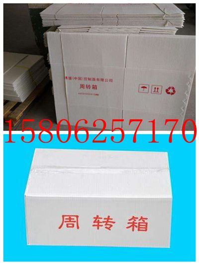 ���ܰ� ��1�����ܼ��ص㣺 ���ᡢ��ˮ�������������硢�������ߡ����硢�޶���ζ������Ⱦ���͸�ʴ�����ϻ��� ��2������ص㣺 ��ɫ�ḻ��ʣ��ɸ����ṩ��Ʒ������ ��3����Ʒ��� ���ȼ����ȿɸ����û�Ҫ���ơ� ��4����;�� �����ڹ�ҵ��Ʒ��ת�䡢ũ��Ʒ��װ�䡢����İ塢���ȸ�����