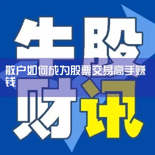 1ڻַ漰ڹƱ۸ʱ룬ڶڸλԻȡʵʩ˲ʱͶӦǿԤȷѡʵʱнס...