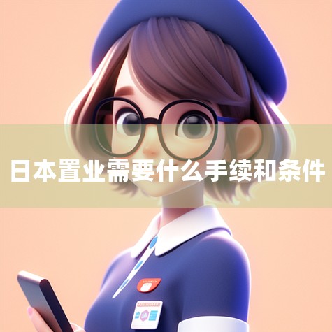 ձҪṩЧ֤,绤ԼйЧǩ֤Ϊɹ,һձĸ˰(My Number),԰д˰ѵ..._ձ
