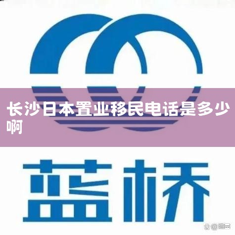 , ϸ˵,ձûͶ,ġͶֵձġӪǩ֤. Ҳȥձ˾ҵǩ֤,Ϊ˷,Ҿ͹ΪͶһ. Ӫǩ֤ҪͶ_ձ