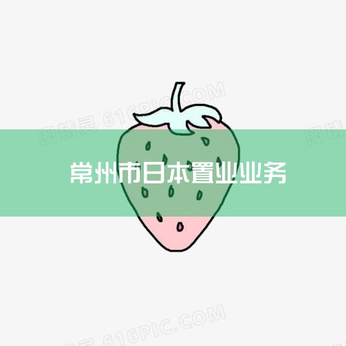 ұʵѧұڳ㶫ʡĵһѧ,ĿǰұȫѾ100ѧұʵѧûй,ѳΪȫұѧٮٮ,|ձ