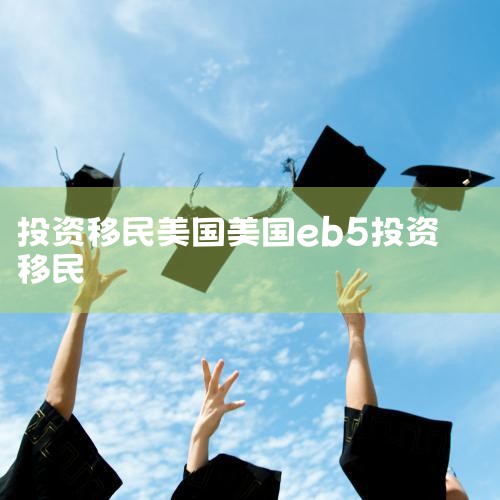 ձסǩ֤?߳ɹ!|ɻ| סؿ,ձס볣Ĳ|ձסʲô?رԡ - ֪|2024|ձ