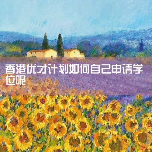 󴫡ѹ꡷ʥߣдˡӱ裺ν֪֮ͨˡ顶ӡƷ˳ͨһ飬ߣҲμֳǽƽʫѭƴˣ