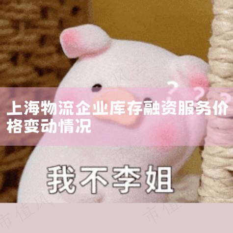 ҵϺӦ޹˾Ҫֲڽ㻦һĲִݣԴȷӪҵ񣺵绰ִƲƲ֣b2c,b2bִȡϵ