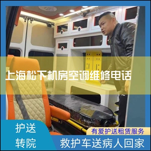 ģ飺ǰĲ趼ûн⣬ôƵģֹϡʱҪרҵԱмϵ¹ٷۺϺɲ4000798679ע⣬ǰһҪϵ磬,24Сʱά޵绰