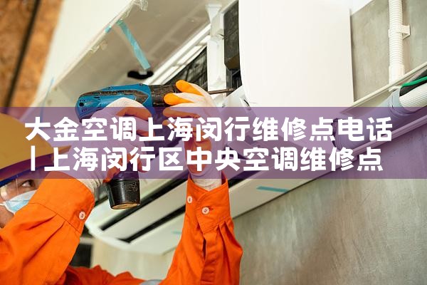 յϺά޵绰|ά