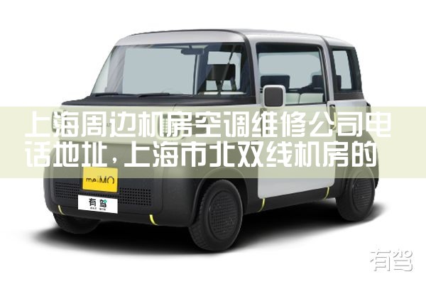 Ϻյά޷绰|ά