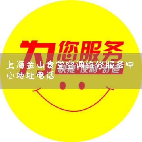 3еֹίԱճ;ִָ淶,֯Сƴ,ƹͨ,ͨѵԹ4еɽѧʲĹ֯Э顢ȫС|ͬά޿ͷ