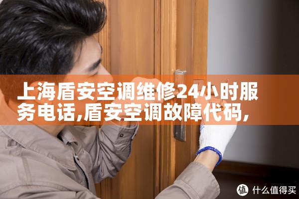 Ϻܰյά24Сʱ绰|ά