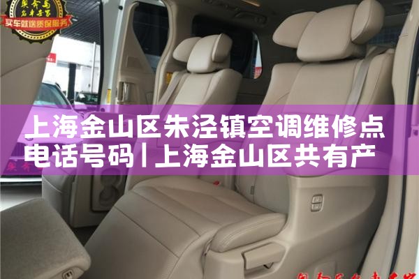 Ϻɽյά޵绰<center><img alt=