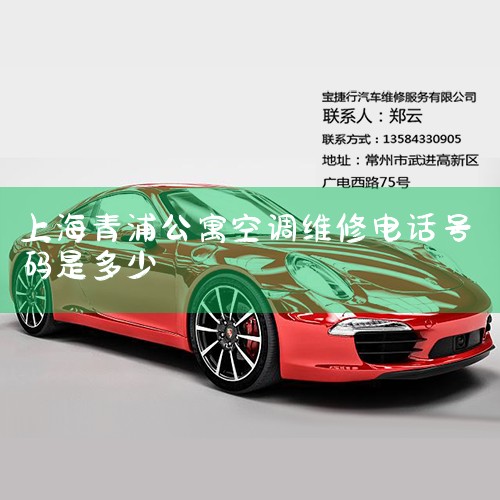 ǰŵ꣬Ҳͨ绰Աȡϵ绰(021)69710339ԱƼʺϵĲƷѡп⡣˽µļҵƷϢϣ|ά