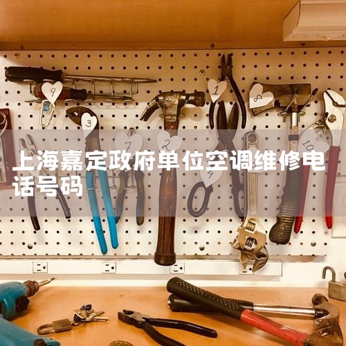 ҵǧĻ޹˾ۺԻҵרעṩȫյϵͳҵ񺭸յྻյˮͨȹ̵ۡơװάͱԼյ̵ĸ졣|ά