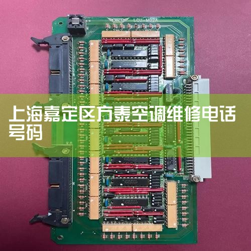 λַ:ϺнԶ·1358:201803ͨʽ:1·740·12̩ѧλ:ѧλַ:Ϻмζͤ·68:201814ͨʽ:ɳ|24Сʱά޵绰