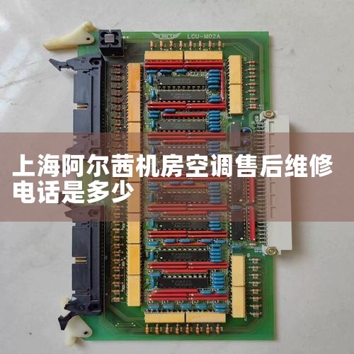 ǰŵ꣬Ҳͨ绰Աȡϵ绰(021)69710339ԱƼʺϵĲƷѡп⡣˽µļҵƷϢϣ|ά