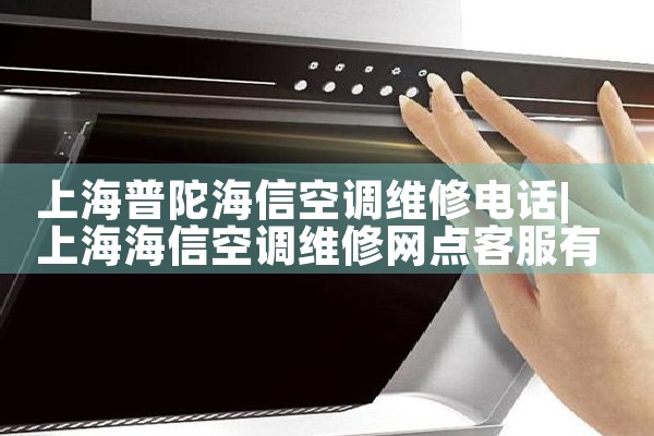 ϺӺſյά޵绰|ͬά޿ͷ